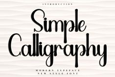 the simple calligraphy font is displayed in black and white, with waves on it