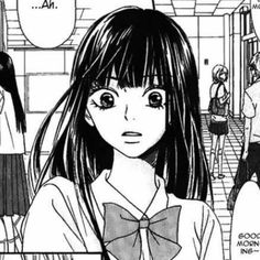 Kuronuma Sawako, Kimi No Todoke, Manga Pfps, Pfp Icons, Manga Icons, Anime Pfp, Profile Pics, Cute Icons, Profile Pictures