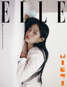 NewJeans' Minji on Cover of Elle Magazine (March 2023 Issue) - Kpop Omo Newjeans Minji, French Women Style, Brand Reputation, Davao, Elle Magazine, Tolu, French Women, A Magazine, Brand Ambassador