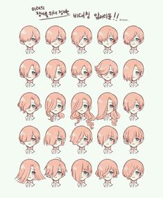 an anime character's face expressions sheet