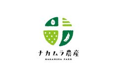 Environment Logo, Chinese Logo, Japanese Logo, Typo Logo, Logo Redesign, Green Logo, Logo Sign, Logo Mark