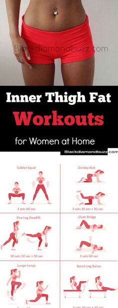 Inner Leg Workout, Thigh Fat Workout, Workout Morning, Lose Thigh Fat, Workouts For Women, Inner Thigh Workout, Fat Workout, Thigh Fat