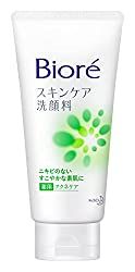 The 24 Best Japanese Face Wash Reviews & Guide 2021 Skin Care Face Wash, Neck Acne, Skin Care Face, Acne Face Wash, Acne Care, Facial Cleansing, Cleanser And Toner