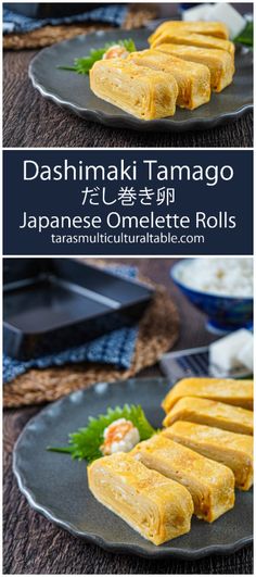 Dashimaki Tamago (Japanese Omelette Rolls) on a gray plate next to shiso leaves and grated daikon. Dashimaki Tamago, Tamago Recipe, Japanese Omelette, Japanese Cooking