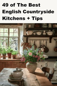 an old fashioned kitchen with pots and pans on the stove top, potted plants in the middle