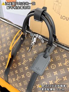 Size: 55cm*31cm*24cm It comes with Dust box, Care manual, Tag, and Paper bag. Debit Cards, Bags Shoes, Tracking Number, Paper Bag, Dust Bag, Louis Vuitton, Things To Come, Tags, High Quality