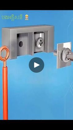 a video demonstrating how to use an automatic toilet paper dispenser with two handles