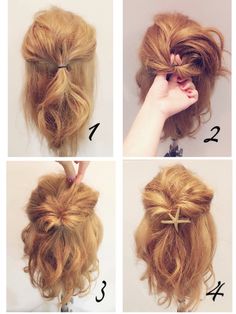 Hair Styles Short Hair, Styles Short Hair, Hair Styles Short, Beehive Hair, Short Hair Hacks, Work Hairstyles, Hair Shows, Short Hair Updo