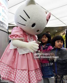 73 Sanrio Puroland Stock Photos, High-Res Pictures, and Images - Getty Images Kitty Theme, Hello Kitty Themes, Cat Theme, Theme Park, Hello Kitty