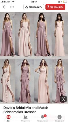 the bridesmaid dresses are all different colors and sizes, but they have one side slit