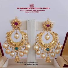 Chandballies Gold Ear Rings, Chandbali Earrings Gold Latest Designs, Chandini Earrings Gold, Chandh Balies Gold Earrings, Latest Gold Earrings Designs For Wedding, Chandbalis Earrings Gold, Light Weight Chandbali Earrings Gold, Kammalu Buttalu Gold