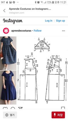 an image of a woman's dress pattern on the app store page, with instructions for