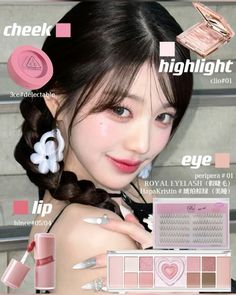 Wonyoung Makeup Products, Ive Makeup, Light Summer Color Palette Makeup, K Makeup, Grwm Aesthetic, Korean Makeup Brands, Bling Makeup