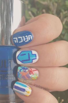 Holiday Nail Designs, Christmas Crafts For Kids To Make, Jewish Art, Dream Nails, Christmas Nail Art, Cool Nail Designs, Classy Chic