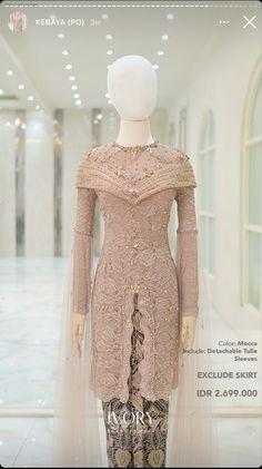 Braidsmaid Dresses, Dress Kebaya, Kebaya Brokat, Bride Dress Simple, Hijab Wedding