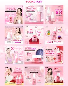 an advertisement for the korean cosmetics brand, which is being advertised on its website in china