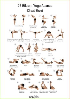 Practiced in simmering heat for a period of 90 minutes, Bikram yoga poses aren’t for the faint-hearted. 26 Yoga Poses, Most Common Yoga Poses, 26 Bikram Yoga Poses, 26 And 2 Yoga, Intense Yoga Poses, 26 Poses Of Bikram Yoga, Bikram Yoga Sequence, Cool Down Yoga Poses, Hot Yoga Sequence