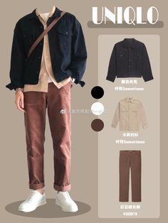 Male Clothing Styles Casual, Eclectic Grandpa Mens Fashion, Mens Style Minimalist, Uniqlo Outfit, Mens Fall Outfits, Minimalist Moda, Fit Aesthetic