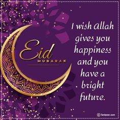 an eid greeting card with the moon and stars