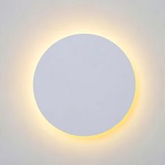 the sun is shining brightly in the sky with white and yellow colors on it's surface