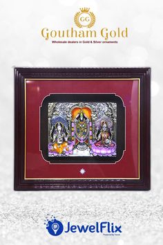 silver photo frames Silver Photo Frames, Puri Jagannath, Saraswati Idol, Tirupati Balaji, Online Photo Frames, Ganesh Idol, Silver Ornaments, Frame Collection, Silver Accessories