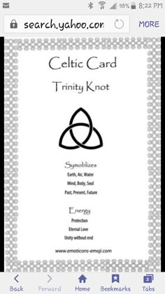 the celtic card trinity knot is shown on an iphone screen, and it appears to be in