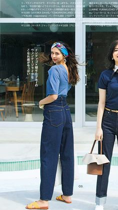 Baggy Ankle-length Jeans, Baggy Mid-rise Wide Leg Denim Pants, Baggy Denim Blue Mid-rise Wide Leg Pants, Pants