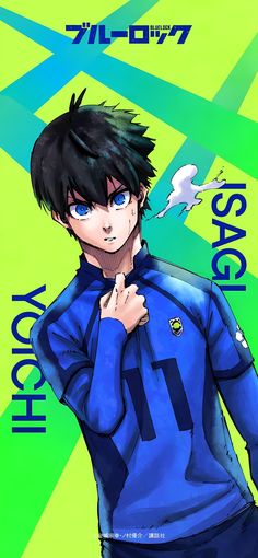 an anime character with black hair and blue eyes wearing a shirt that has the number 11 on it