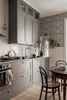 the kitchen is clean and ready to be used for cooking or dining room furniture,