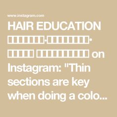 HAIR EDUCATION 𝐁𝐥𝐨𝐧𝐝𝐞𝐬∙𝐇𝐚𝐢𝐫𝐜𝐮𝐭𝐬• 𝐂𝐨𝐥𝐨𝐫 𝐂𝐨𝐫𝐫𝐞𝐜𝐭𝐢𝐨𝐧 on Instagram: "Thin sections are key when doing a color correction! #haireducation #oradeahairstylist #behindthechair" Haircut And Color, Color Correction, A Color, Hair Stylist, Hair Cuts