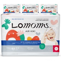 four packs of baby diapers sitting on top of each other in front of a white background