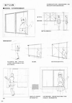 the instructions for how to draw a woman standing in front of a window