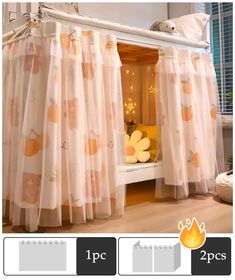 the curtains are open and ready to be used in the bedroom or playroom for children