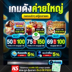 รับออกแบบ Ads แบนเนอร์ โลโก้ สายเทา #ออกแบบ #แบนเนอร์บอล #เว็บพนัน #การตลาดสายเทา #กราฟฟิกสายเทา ; เปิดแท็บใหม่ รับออกแบบ Ads แบนเนอร์ โลโก้ สายเทา #ออกแบบ #แบนเนอร์บอล #แบนเนอร์เกม #ภาพยิงAds #ภาพโปรโมทคาสิโน #รับทำกราฟิกสายเทา #รับทำกราฟฟิกสายเทา #รับทำกราฟิกยิงแอด #รับทำภาพยิงแอด #รับทำภาพแบนเนอร์ #ราคาถูก #รับทำภาพหวย #รับทำกราฟิกหวย #เว็บพนัน #การตลาดสายเทา #กราฟฟิคสายเทา #คาสิโน #โลโก้สล็อต #หวย #กราฟฟิกบ้านหวย #กราฟฟิกหวย #ทำรูปหวย #casino #บ้านหวย #รับทำรูปบ้านหวย #ออกแบบหวย #วิดีโอสายเทา สนใจออกแบบติดต่อไลน์ @819ypdsw