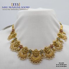 Chandbali Necklace Set Gold, Short Gold Necklace Designs, Chandbali Necklace, Necklace Set Indian Bridal Jewelry, Necklace Set Gold, Short Necklaces, Bday Wishes