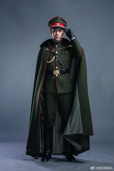 Shadow Costume, Imperial Clothing, Perang Dunia Ii, Military Ranks, Army Fashion, Military Outfit, Men In Uniform, Military Uniform, Fashion Design Clothes