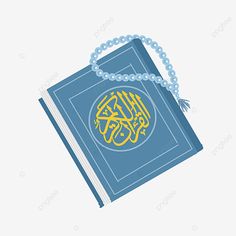 an open book with arabic writing on the cover and a chain hanging from it's end