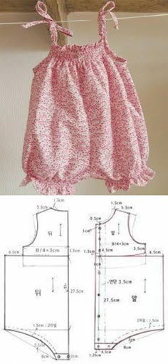 Baby Girl Dress Pattern Sewing, Baby Born Kleidung, Toddler Sewing Patterns, Childrens Clothing Patterns, Toddler Dress Patterns, Baby Clothes Patterns Sewing, Girls Clothes Patterns, Sewing Baby Clothes, Sewing Kids Clothes