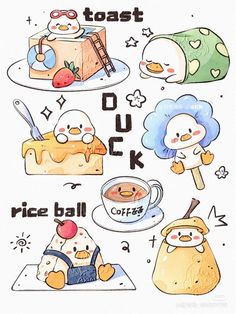 an image of some food and drinks on a white background with the words duck rice ball coffee