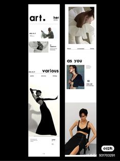 two vertical banners with images of women in black and white, one has the words art as you