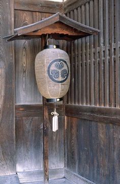 In Love with Japan Japanese Tea House, Turning Japanese, Asian Inspiration