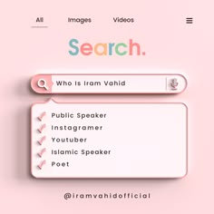 a pink background with the words search on it