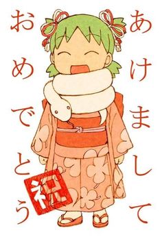 a drawing of a girl with green hair wearing a scarf and holding a red box