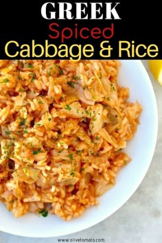 a bowl filled with rice and garnished with parsley