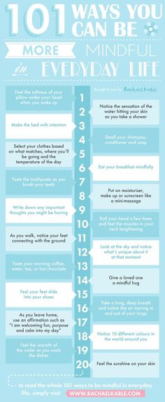 101 ways you can be more mindful in everyday life! THESE MINDFULNESS PRACTICES ARE EASY TO DO, QUICK, FUN AND MEANINGFUL AND YOU CAN IMPLEMENT AS MANY AS YOU LIKE INTO YOUR DAY. IF YOU'VE EVER WONDERED HOW YOU CAN BE MORE MINDFUL, THIS IS DEFINITELY THE POST FOR YOU! Be More Mindful, Mindfulness Techniques, Mindfulness Exercises, Mental Training, Mindfulness Activities, Holistic Living, Mindfulness Practice, Mindful Living, Mindfulness Meditation