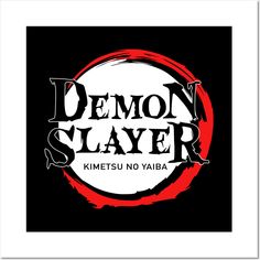 the demon slayer logo is shown in black and red, with an orange circle around it