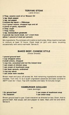 Teriyaki Steak, Rev A Shelf, Pantry Shelf, United Methodist Church, Beef Recipes Easy, Easy Casserole Recipes, Retro Recipes, Methodist Church, Beef Recipes For Dinner