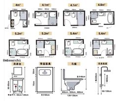 bathroom floor plans with measurements for each room in the house and how to use them