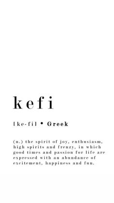 the words keffi are in black and white