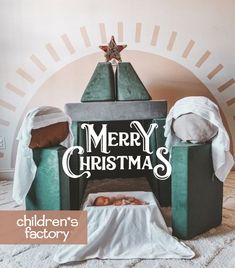 an advertisement for children's factory with presents